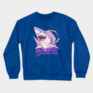 Shark Crewneck Sweatshirt